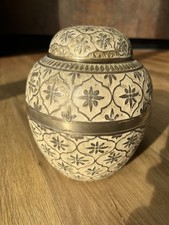 Old Indian Brass Urn Vase Pot