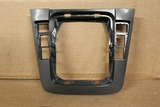 VW Passat B6 gear lever
