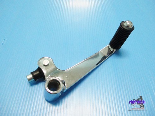 Suzuki rgv chrome gear - chrome, lever
