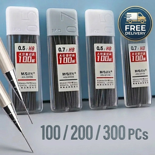100 300pcs box 7mm hb - 100~300pcs,