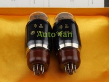 2PCS/Lot New KT66-Z Matched