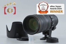 Nikon AF-S NIKKOR 70-200mm