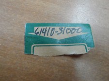 NOS OEM Suzuki Chain Adjuster