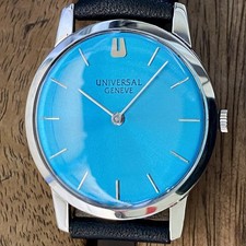 SERVICED Vintage 1970s