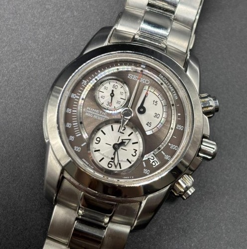 Seiko prospex kinetic - seiko,
