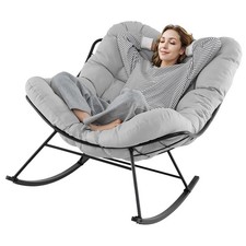 Oversized Egg Papasan Chair