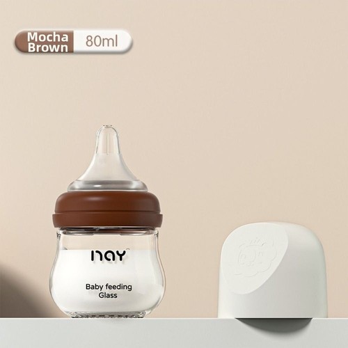 Newborn feeding bottle - bottle, anti
