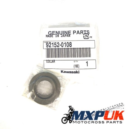 Kx125 2004 linkage - collar, x6