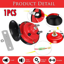 1 PC 300DB Air Snail Car Horn