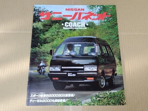 0619 catalog kmc120 khc120 - 0619,