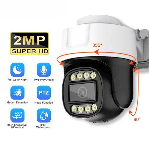 2mp ahd camera - 2mp, ptz