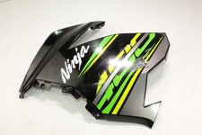 Kawasaki Ninja 400 55028-0686