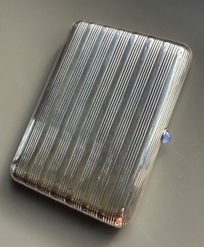Imperial russian silver - silver, 84