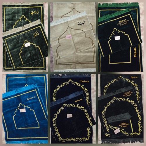 Customised prayer salah mats - customised,