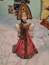 Vintage Russian Porcelain Faced Doll In Traditional Dress Costume