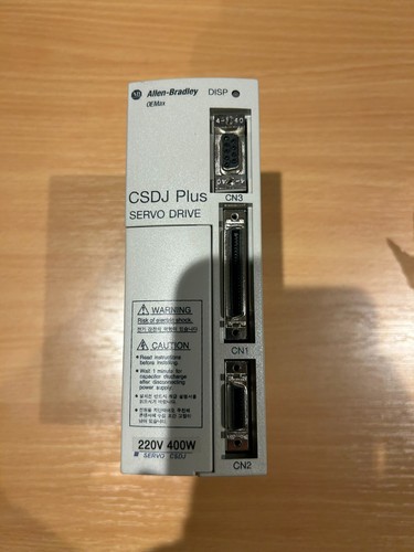 Allen bradley servo drive - servo,