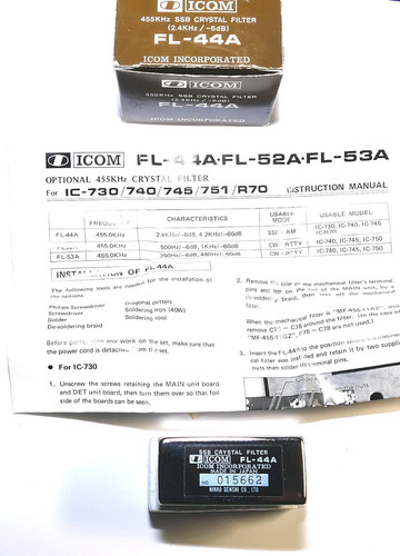 Icom 44a khz ssb - 2.4, 455khz