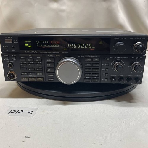 Kenwood 690s all mode - kenwood,