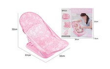Baby Bath Support Seat Infant