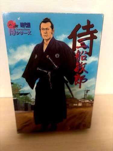Toshiro mifune samurai real - mifune,