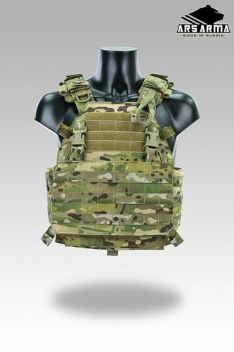 Russian ars arma granit - arma, a-17