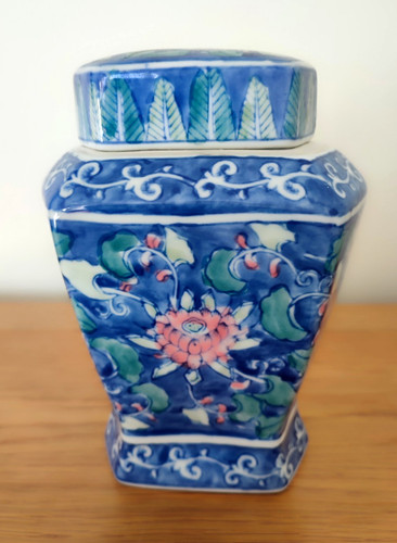 Ginger jar vintage chinese - ginger,