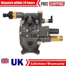 Petrol Pressure Washer Pump
