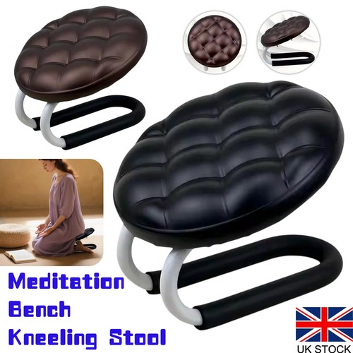 Meditation bench ergonomic - meditation,
