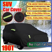 Universal Car Covers Outdoor