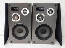 Pair of Vintage Tensai Wooden