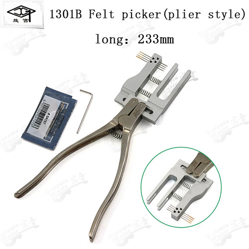 Piano tuning repair tool - tuning,
