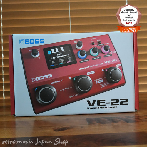 Boss vocal performer - boss,