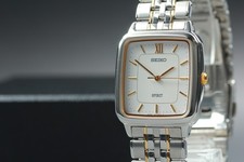 Vintage 1999 N MINT Seiko