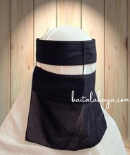 Bedoon Essm Hard Top