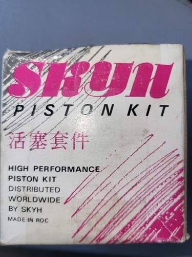 Yamaha dt175mx piston - piston, kit