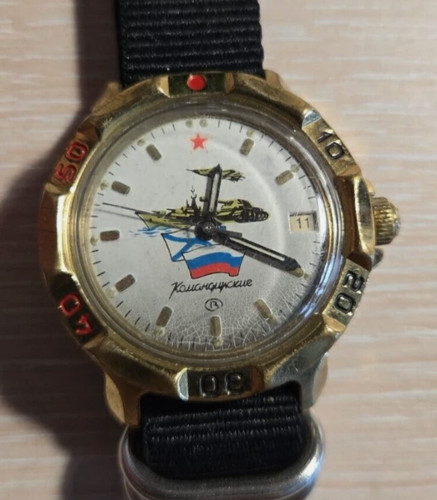 Vostok watch komandirskie - vostok,