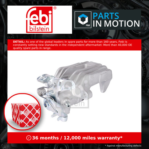 Brake caliper fits scirocco - caliper,