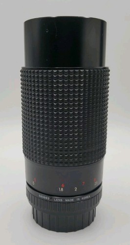 Albinar adg 200mm 9 mc - 80-200mm,