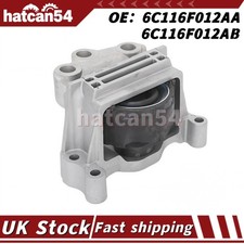 ENGINE MOUNT INSERT BRACKET