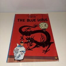 The Blue Lotus (The Adventures