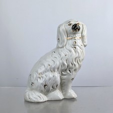 Antique Victorian 19c