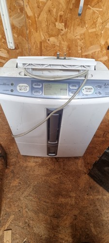 Dehumidifier