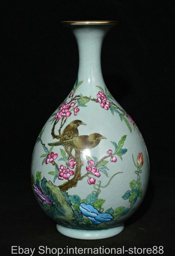 Old chinese ru - old, kiln