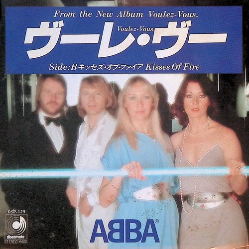 Abba voulez vous - abba,
