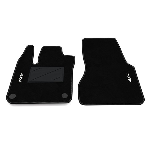 Floor mats compatible with - floor,