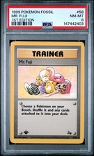 1999 POKEMON FOSSIL 1ST
