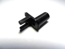 New Tamiya Aerial Holder For
