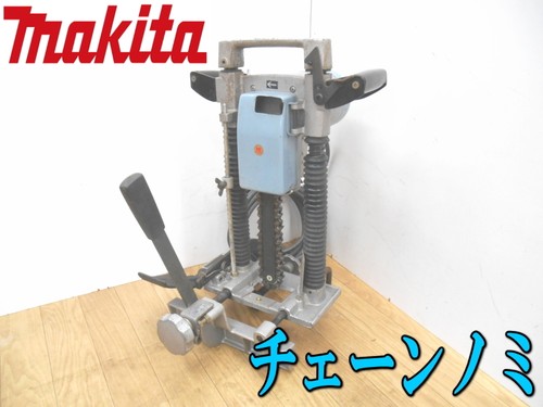 Makita 7100b chain mortiser - makita,