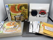 Complete in box CIB Pokewalker