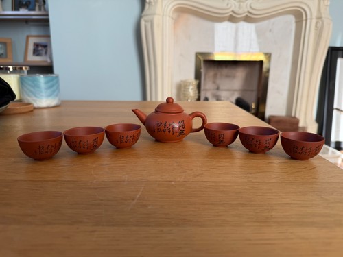 Vintage chinese yixing - vintage,